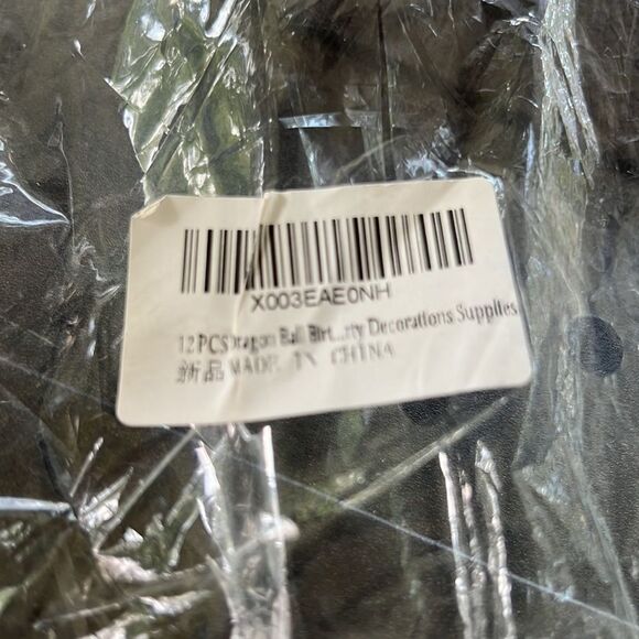 Dragon Ball Bert Gift Bags set of 12 - Picture 3 of 3